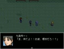 【実況】都市探究会は、あらゆる謎を解明できるか#11