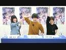 「学戦都市アスタリスク」4thミーティング[2／2]