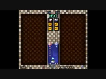 【解説有】第2回BぷよS級リーグ本戦 第6試合「TAKvs雨宮」part1