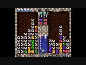 【解説有】第2回BぷよS級リーグ本戦 第6試合「TAKvs雨宮」part2