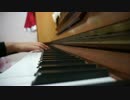 Closers狼犬チームGuro piano