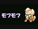 【ポケモンORAS】リーフィアと高みを目指しシングルレート1620～【Part21】