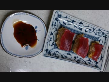 前衛的料理挑戦シリーズ　『チャーハン寿司』作ってみたらええやん