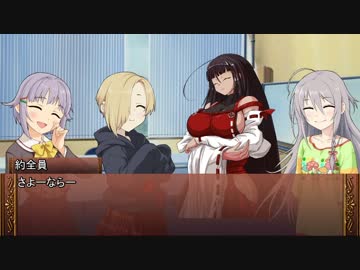 【卓m@s】ロングソード＋１０！２７－４【SW2.0】