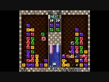 【解説有】第2回BぷよS級リーグ本戦 第6試合「TAKvs雨宮」part4