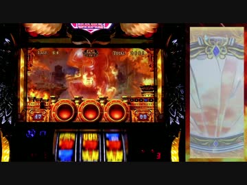 パチスロ ミリオンゴッド 神々の凱旋 色々目指す GG36