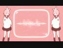 彼方此方を歌ってみた【ツキ】