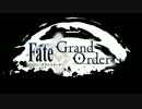 【MAD】Fate/Grand Order×BLEACH　【OP風】
