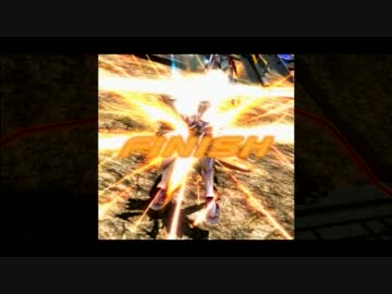 ロックオォン！.fb11