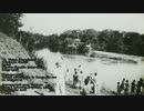 C.C.Saint-Saëns [ Vision Congolaise Op.136-2 ] Triptyque pour Septuor