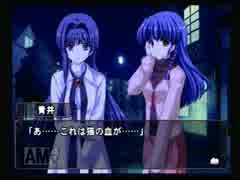 【実況】何処へ行くの、あの日 ～光る明日へ～【PART29】