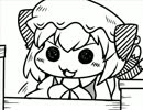 ちぇんちぇんミニ東方その３７７