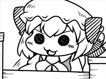 ちぇんちぇんミニ東方その３７７