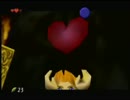 【実況】ゼルダの伝説　時のオカリナだ！Part3