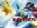 【単発】下手くそだって格ゲーで遊びたい！あの格ゲーをグダグダ実況