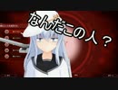 ゆっくり艦娘と河童で暇つぶし「Plague Inc ウイルス」