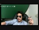 KUNさんの4月10日の鋼兵さん＋α