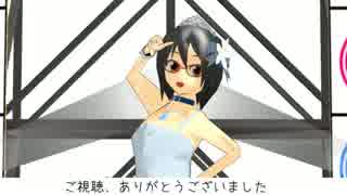 【MMD】お願いシンデレラ【上条春菜生誕祭2016】