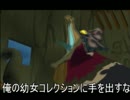 【ゆっくり実況】いたずらっ子の風のタクト_part05【CBC】