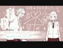 【暁月】初恋の絵本を犬系男子が歌ってみた☪