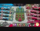[wlw]低レベルのワンダー動画　その54[AA3シレネ]