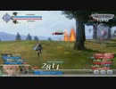 しんでれライトニング　part6