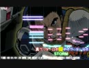 【MIDI】真ゲッターロボ対ネオゲッターロボ STORM【耳コピ】