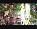 【wlw】かぐや　その15　共にLinkを紡ぎましょう【AA3】