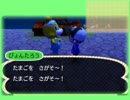 とびだせどうぶつの森でのんびりスローライフ　137日目