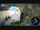 チャレンジ　続？（X　セイラ　）その53　ゆっくり