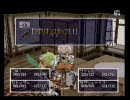 ブレイズ＆ブレイド　出立10～装備入手（火竜の山）