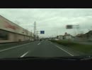 【車載動画】北関東の生活道路を行く 国道354号(5)