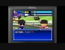 オソマツサンポケット　ハタ人間編　part2