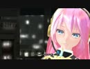【巡音ルカ】 タワー -Tower 【MMD-PV】