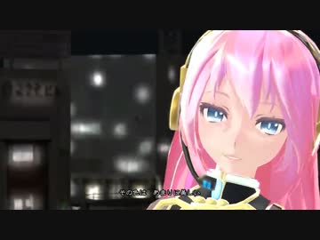 【巡音ルカ】 タワー -Tower 【MMD-PV】