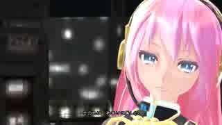 【巡音ルカ】 タワー -Tower 【MMD-PV】