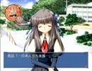 【実況】200円で叩き売られてた「AIR」を今更ながら初プレイ part33