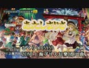 【東方ニコカラHD】【IOSYS】あたしまりさ(LIVE DAM STADIUM音源)[高画質]