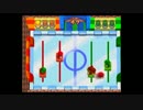 バトラさんの「マリオパーティ２ミニゲームコースター人生プレイ」149