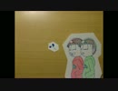 【おそ松さん人力】一番のみひ・ら・ひ・ら【おそ松＆チョロ松】