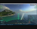 [WoWs] 島風 49 [罠C寄りスポーン]