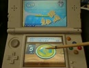 2016/4/10 new3DSでやるバッジとれ～るセンター