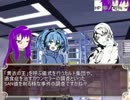 【第7回うっかり卓ゲ祭り(遅刻)】ダブルクロスで聖杯戦争やってみた part.1