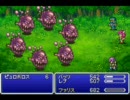 FF5　脳筋ジョブ縛り Part16