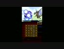 ピクトロジカ ファイナルファンタジー 正体不明の球体 【オズマ討伐戦】