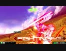 [EXVSMBON]とあるエクシア君！（覚醒落ち）10
