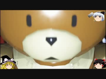【ゆっくり実況】ゆっくり戦記ハイゴックブレイカー3！【第九話】
