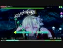 【DIVAAC】深海少女Extreme【アヤサキ】【#レンきゅんを沈め隊】