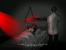 Into The Gloom Part7　エンディング誕生