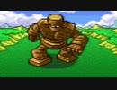 ゴーレムにボコボコにされた(´;ω;｀)　ドラゴンクエスト1 part5